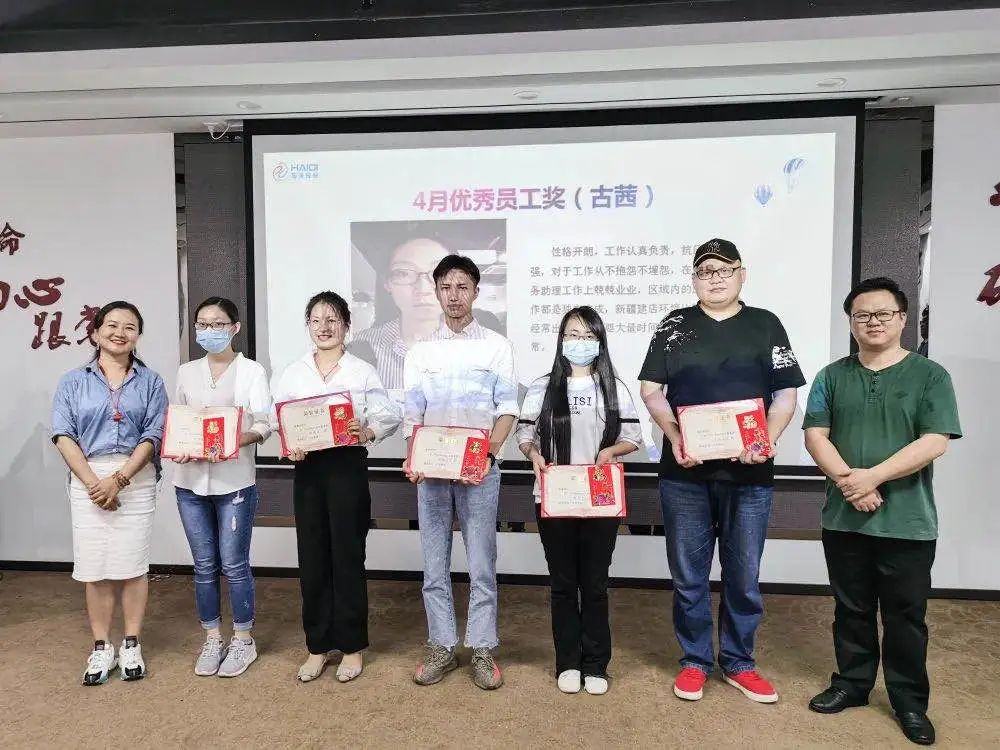 青春激揚，奮斗不息 | 致敬海淇奮斗者