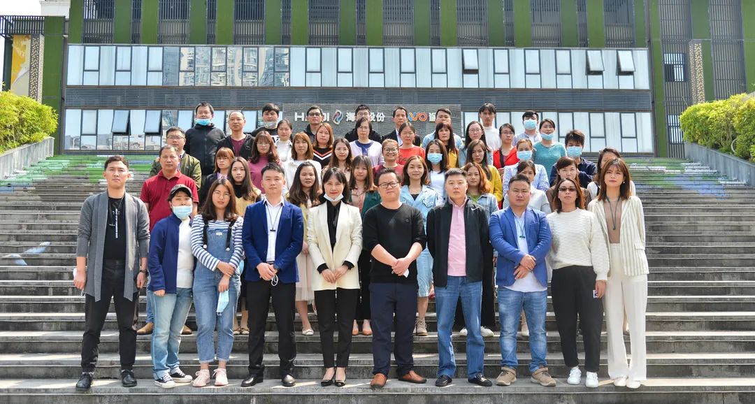 礪行致遠(yuǎn)，智戰(zhàn)未來 | 2020年上半年度事業(yè)部工作專題會議