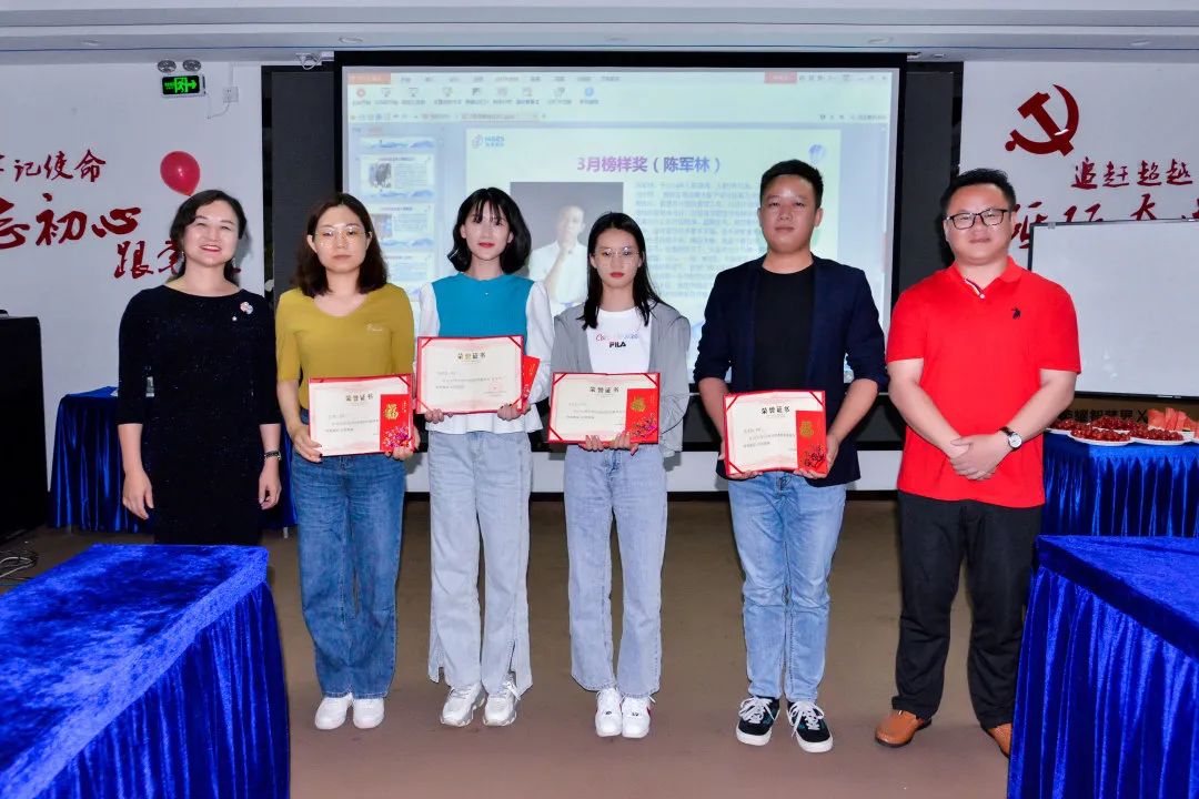 以精立業(yè)，以質取勝 | 海淇股份2021年3月月度會議