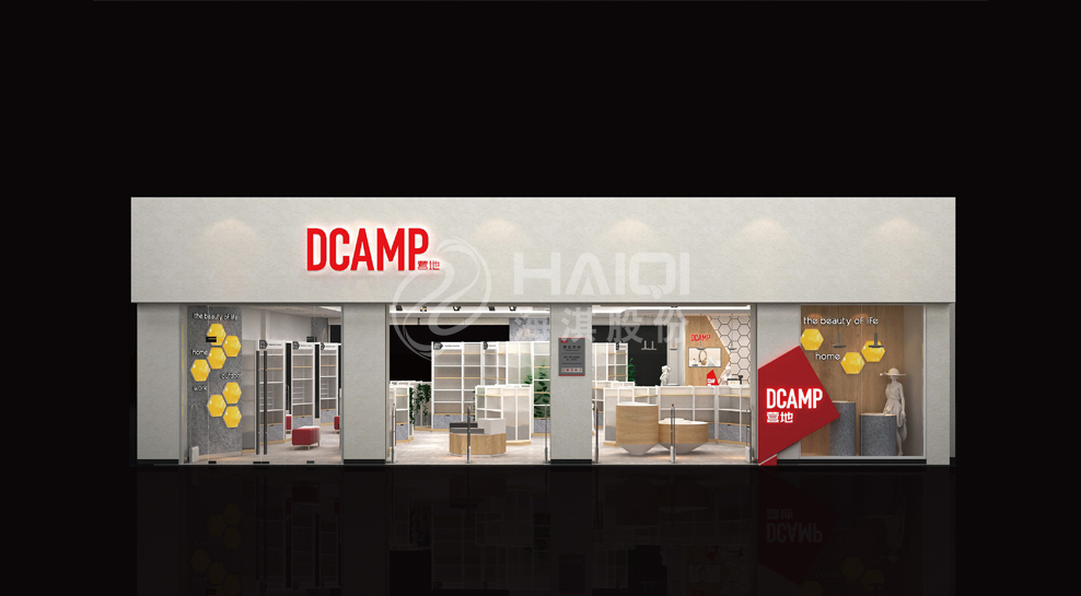 DCAMP整店展示設計